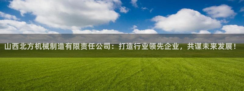 万事达娱乐请55312