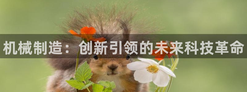 万事娱乐下载地址在哪